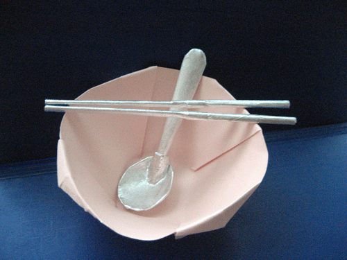 Bowl